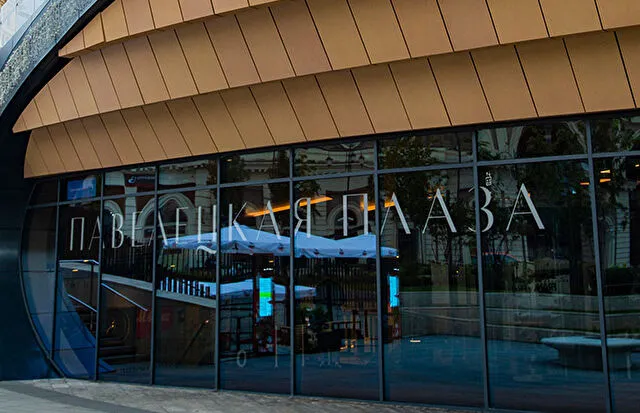 Paveletskaya Plaza_ref_ana.jpg